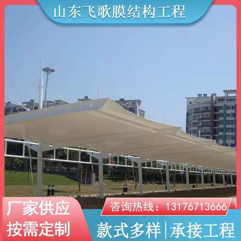 服务案例