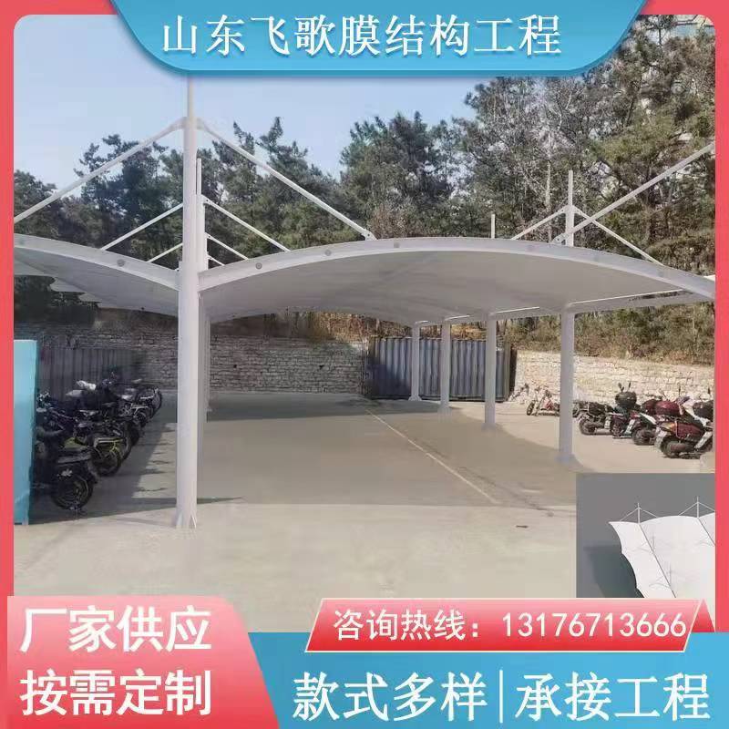 如何判别膜结构车棚好不好