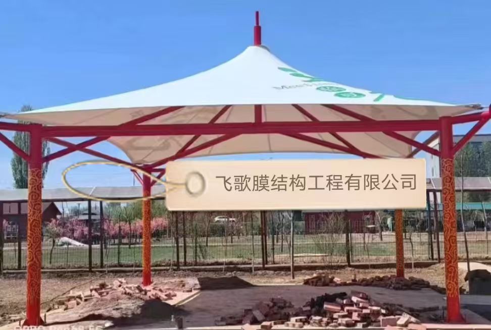 膜结构车棚